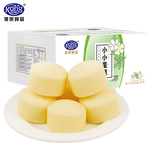 港荣蒸蛋糕奶香味整箱4斤营养早餐网红零食品手撕懒人面包糕点心 - 图0