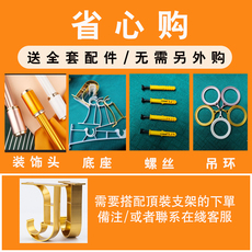 Карниз для штор 加厚铝合金窗帘杆罗马杆打孔单杆双杆窗帘轨道杆子卧室支架送配件