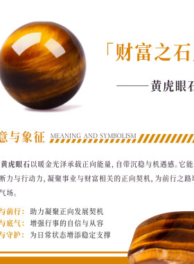 天然黄塔金手串女款女生原创黑金超水晶手链方糖跑环米珠吸金招米