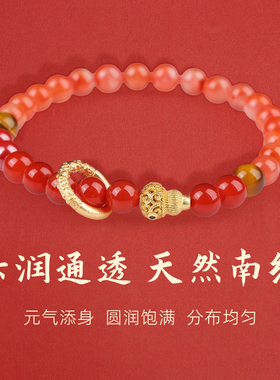 2025年新款天然水晶葫芦手链南红玛瑙虎眼石手串本命年女款高级感