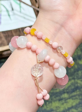 天然白幽灵粉水晶手链跑环女款天然女士夏天手串补金多宝手饰夏天