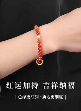 2025年新款天然水晶葫芦手链南红玛瑙虎眼石手串本命年女款高级感