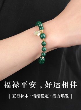 女款2026年新款天然水晶手串手链仿松石闺蜜手饰小众精致高级感