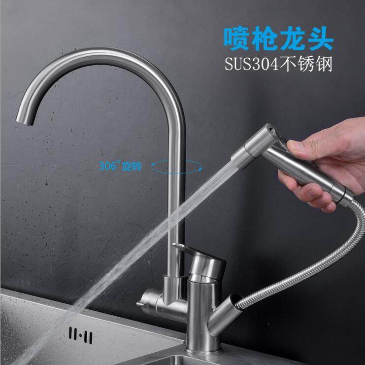比邻新居不锈钢机器人冷热厨房抽拉喷枪伸缩洗菜盆水槽旋转水龙头