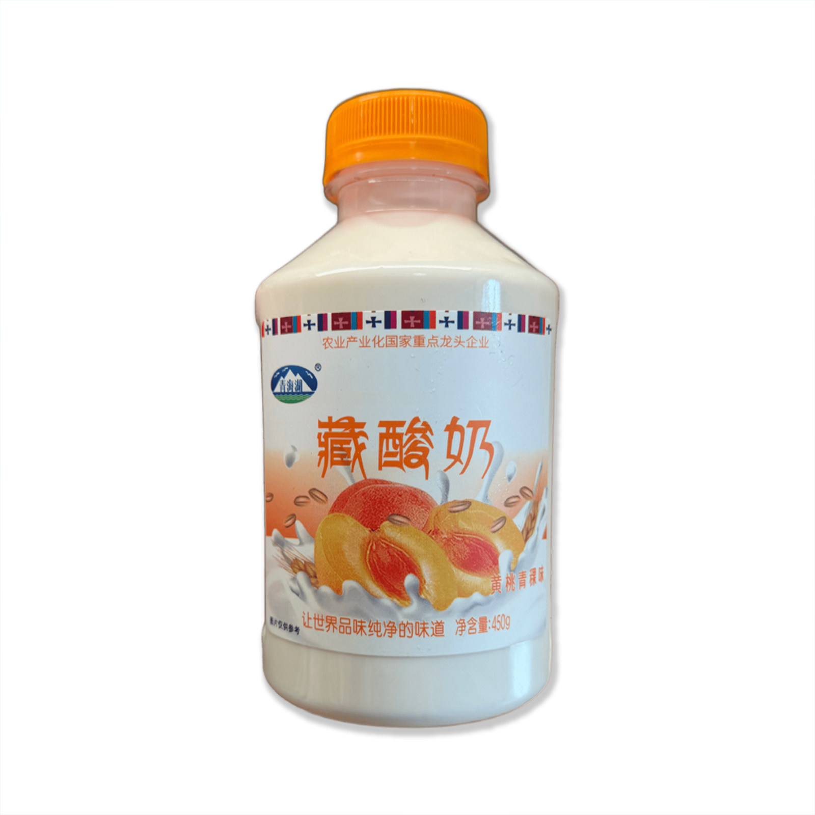 青海湖藏酸奶黄桃青稞味450g*1瓶低温果味风味发酵乳正品新鲜包邮,淘宝优惠券,粉丝福利购,淘宝优惠卷