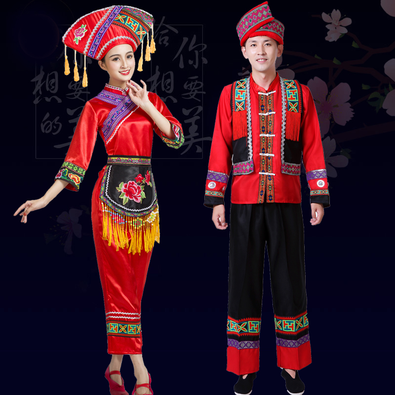 纳澜彩旗舰店新款壮族演出服成人男女歌圩节广西少数民族舞蹈服三月三壮族服装0