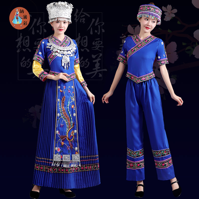 纳澜彩旗舰店56个少数民族服装女苗族演出服壮族瑶族彝族湘西土家族苗家舞蹈服1