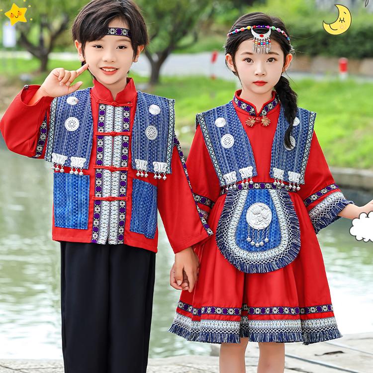 苗族服装女广西三月三少数民族服装儿童哈尼宝贝土家族男彝族壮族 - 图3