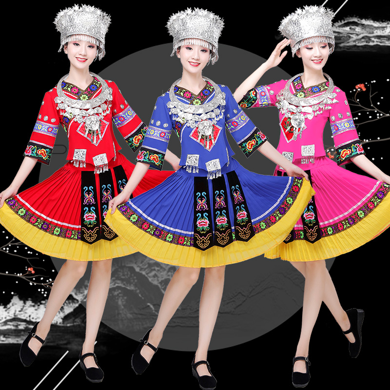 纳澜彩旗舰店少数民族服装女苗族演出服贵州苗族衣服土家族瑶族舞蹈表演服饰新2