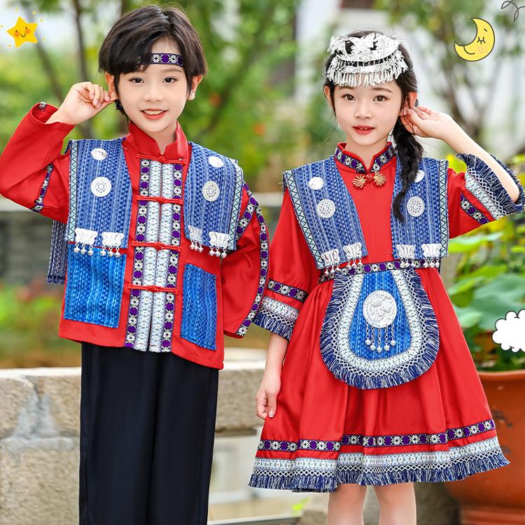 苗族服装女广西三月三少数民族服装儿童哈尼宝贝土家族男彝族壮族 - 图1