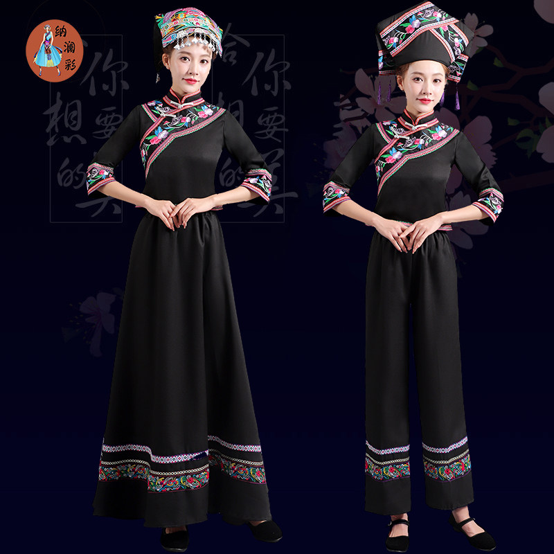 新款广西壮族三月三回娘家56个舞蹈 纳澜彩民族服装/舞台装