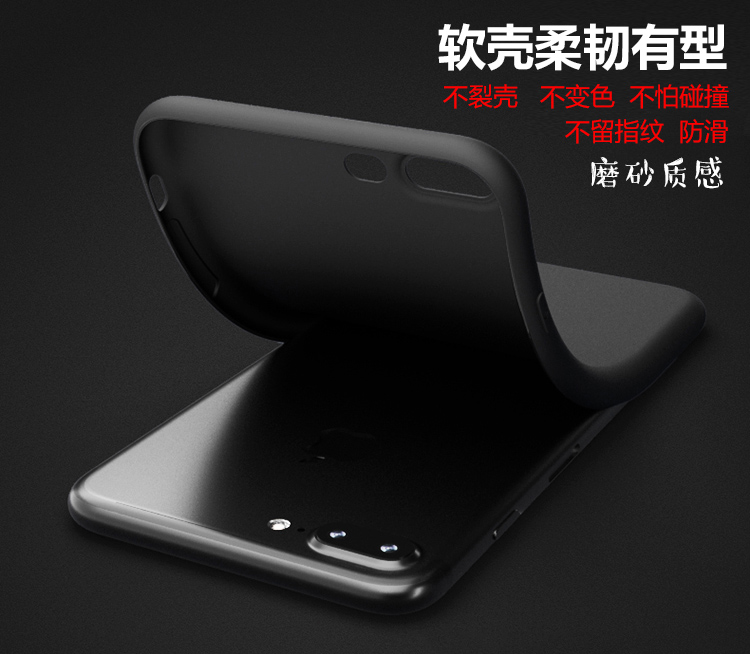 张云雷九辫儿手机壳适用OPPO R7 9 R11s plus定制 Find X保护套 - 图2