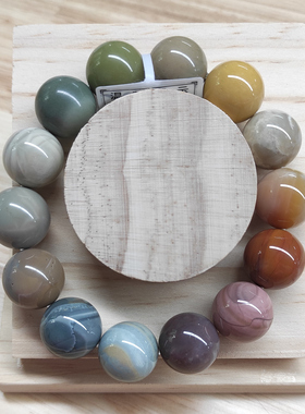 女玛瑙天然手串手链包邮