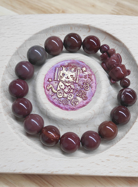 猫殿巧克力奶昔天然阿拉善玛瑙女