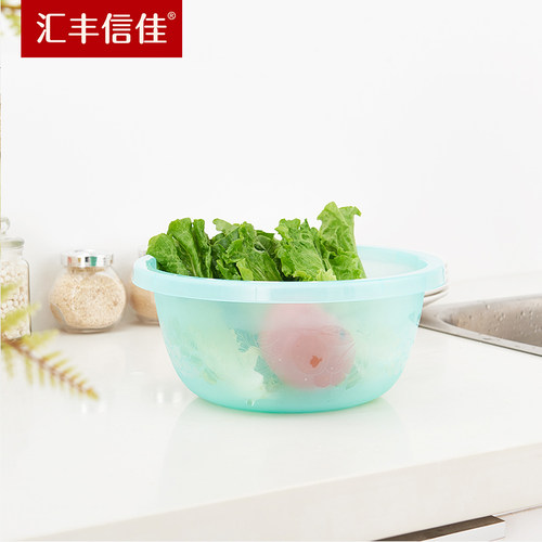 汇丰信佳 雅致加厚磨砂浮雕纹加大号塑料果蔬盆洗菜盆 34.5cm - 图1