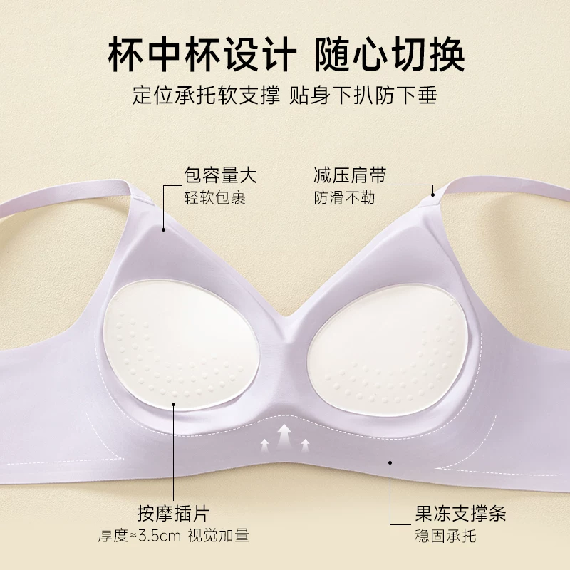 Ting Mei Push up бюстгальтер, белье, сексуальные комиксы, новая коллекция