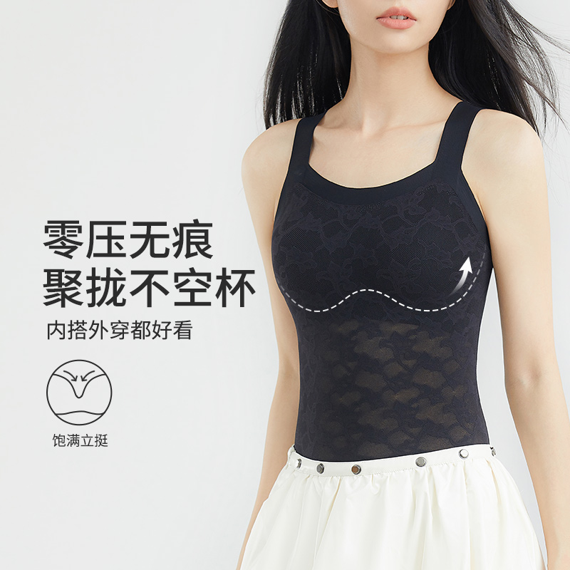 婷美新款薄款凉感透气背心正反两穿免穿文胸显瘦百搭运动打底内衣