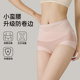 婷美薄款收腹内裤女10A抑菌档桑蚕丝收小肚子无痕透气提臀三角裤