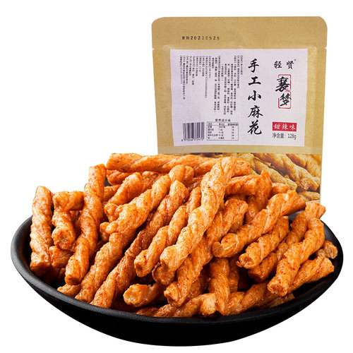 手工小麻花128g袋装整箱海苔歪怀旧特产咪吃的休闲食品零食小吃 - 图3