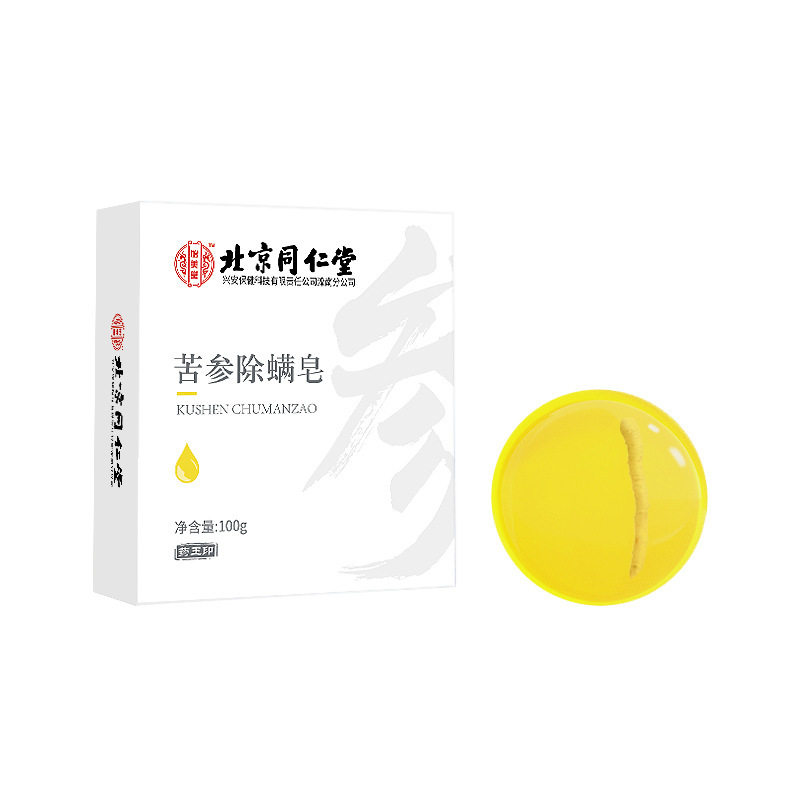 图5