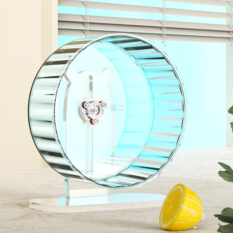 仓鼠跑轮超静音滚轮解闷小玩具造景生活用品大全金丝熊跑步机大号,淘宝优惠券,粉丝福利购,淘宝优惠卷