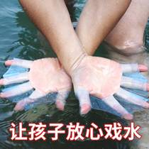 Swimming hare webbing freestyle silicione stroke palm half fi