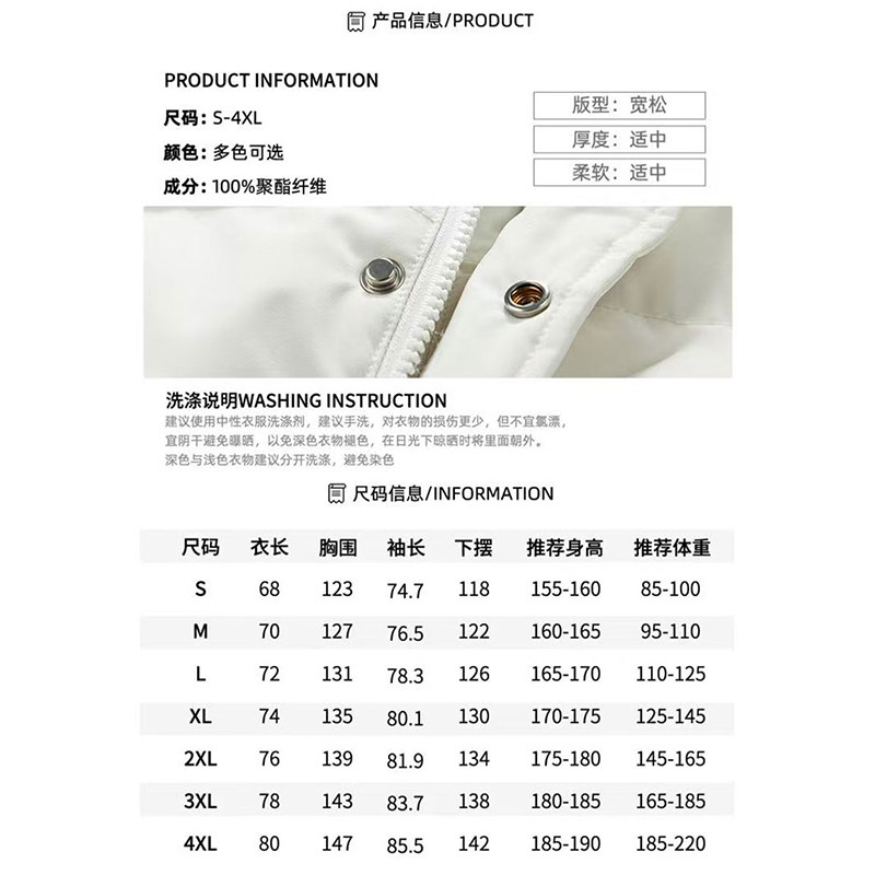 1折专区 | 万人种草 | 本命年外套 | 冬季加厚保暖立领红色棉服男,淘宝优惠券,粉丝福利购,淘宝优惠卷