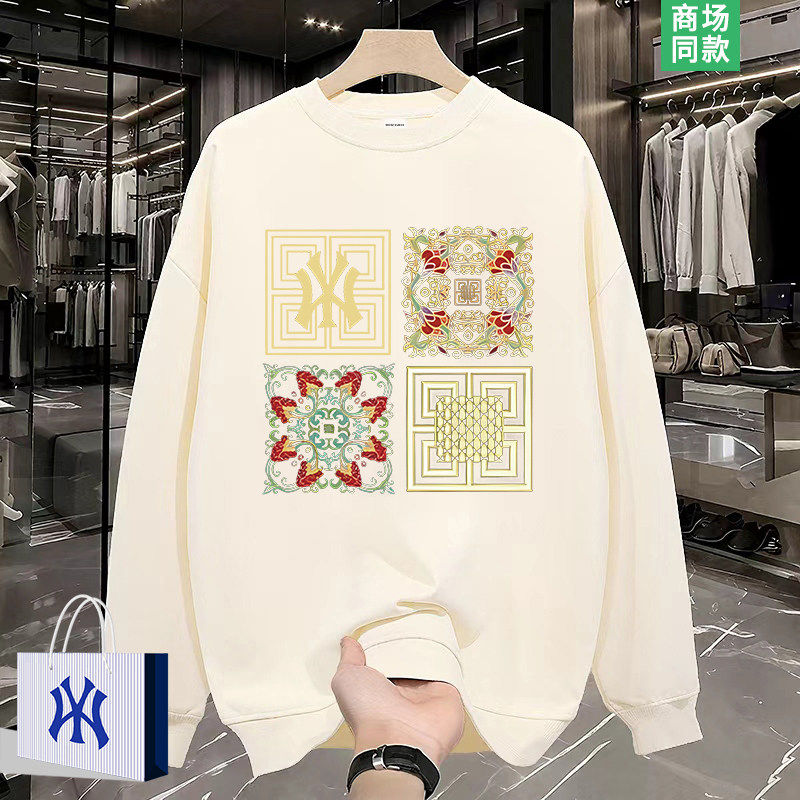 奥莱精选 | 品质爆款 | 本命年 | 加绒红色卫衣男士内搭潮牌上衣,淘宝优惠券,粉丝福利购,淘宝优惠卷