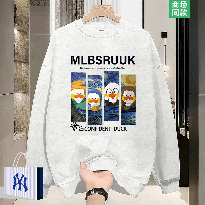 奥莱特价 | 3折专区 | 情侣装 | 红色卫衣男士内搭本命年加绒上衣,淘宝优惠券,粉丝福利购,淘宝优惠卷