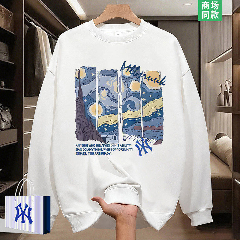 专柜爆款 | 创意设计 | 新品直降 | 潮牌卫衣男士重磅圆领套头衫,淘宝优惠券,粉丝福利购,淘宝优惠卷