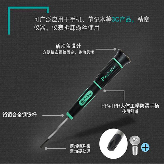 Mobile phone digital camera clock SD-081-P1 cross Mobile phone digital camera clock SD-081-P1 cross