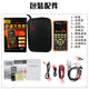 V Shengli C152S dual-channel oscilloscope