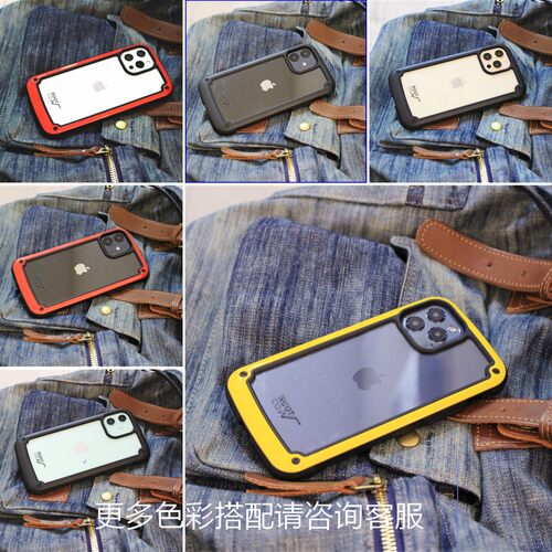 新品日本ROOTCO适用iPhone12手机壳Pro防摔Max苹果mini防滑户外 - 图0
