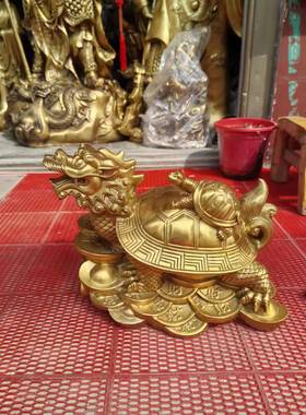 财位龙龟摆件纯铜中式