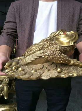 铜金蟾招财摆件三足金蟾蜍店铺开业礼品客厅办公桌装饰风水大中小