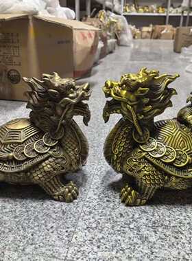 纯铜龙龟摆件一对龙头龟大号家居桌面装饰乌龟镇宅招财子母龟客厅