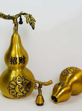 黄铜葫芦摆件六字真言开口空心家居卧室全铜开盖招财镇宅明咒葫芦
