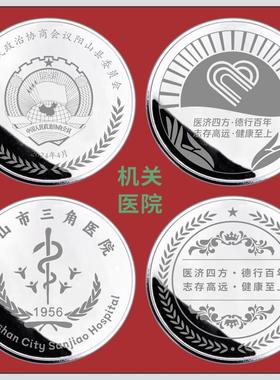 工厂999银币白银颂足银