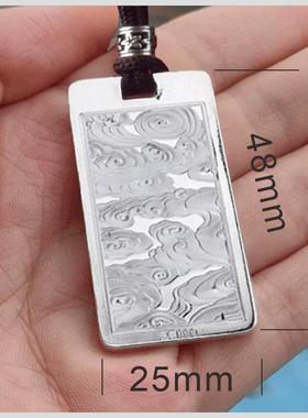 金言999纯足银男女项吊坠六字南无佛牌平安挂件生日祝寿项链