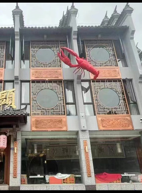 发光龙虾雕塑玻璃钢仿真小龙虾模型餐厅烧烤大排档招牌迎宾挂定制