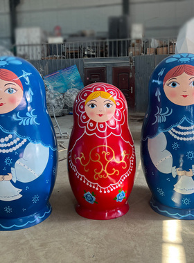 玻璃钢大型仿真彩绘俄罗斯套娃雕塑俄式超市餐厅不倒翁娃美陈城堡