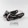 Zhongli Heli Jiali Noli Longgong Hang Fork Accessories