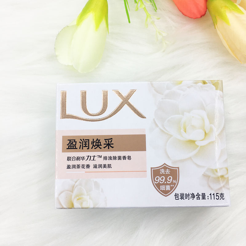 LUX力士娇肤香皂丝滑滋养柔肤115g茉莉花香幽莲魅肤105g组合香皂 - 图3