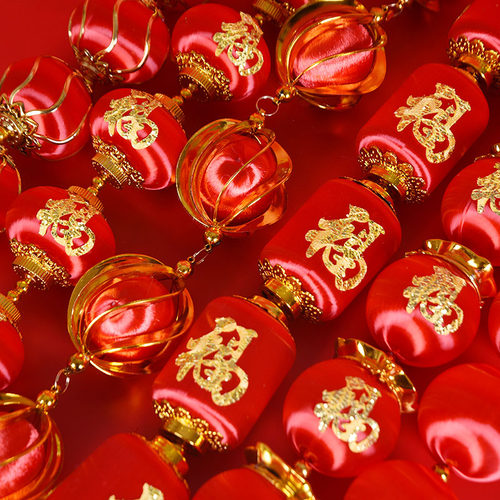小灯笼挂件新年元旦装饰品连串结婚春节场景布置小红年会室内挂饰 - 图2