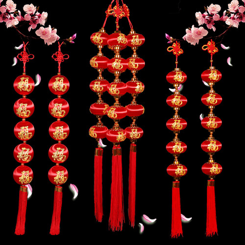 小灯笼挂件新年元旦装饰品连串结婚春节场景布置小红年会室内挂饰 - 图0