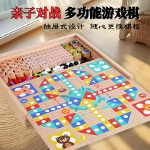 Multifunctional Chessboard Flight Chess Checkers Five Chess chess Go Chess Game Chess big All children Puzzle All-in-one Table Tours