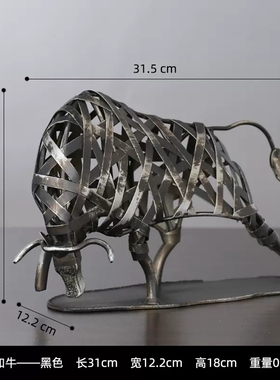 创意装饰美式摆件棕色红色华尔街牛招财牛气冲天办公桌牛摆件AA