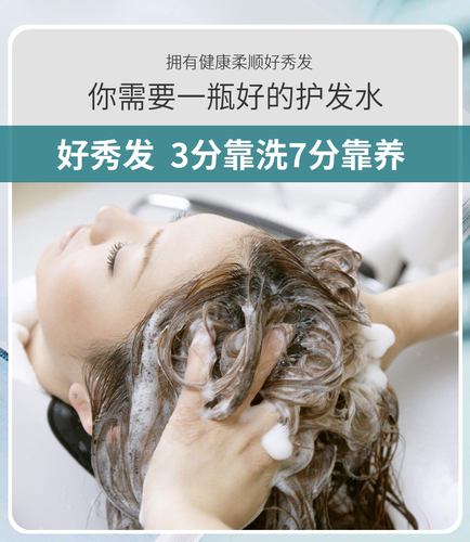 正品馥佩洗发水双效护理洗发露沐浴露套祛屑止痒控油柔顺大瓶1.1L - 图2