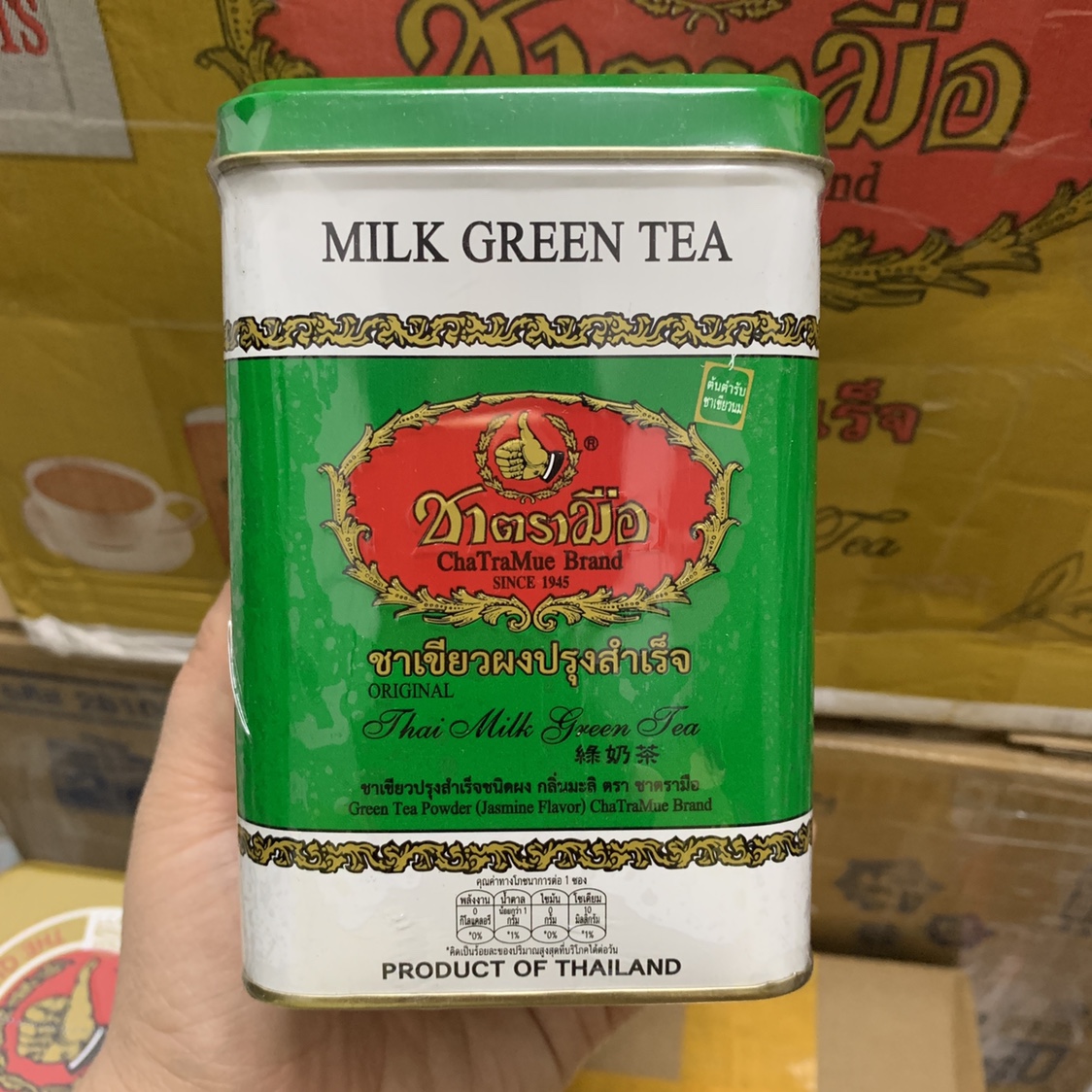 现货!免税店同款正品代购现货泰国手标泰式茶铁盒红茶50小袋免煮