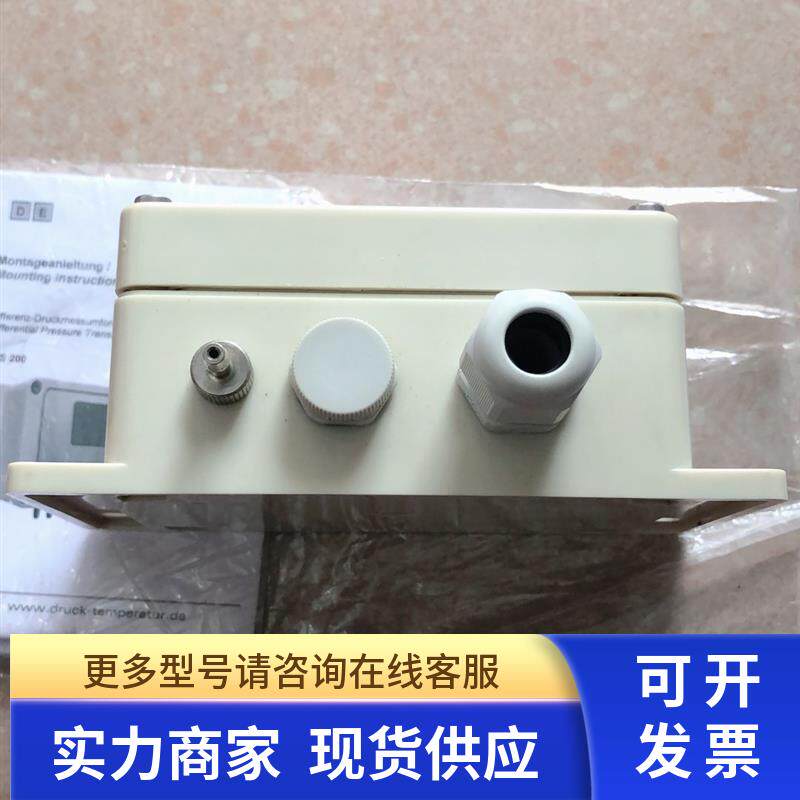 DPS 200 811-CS06-7-G-C-N-Y02-M-506 D-72138 DRUCK TEMPERATUR - 图1